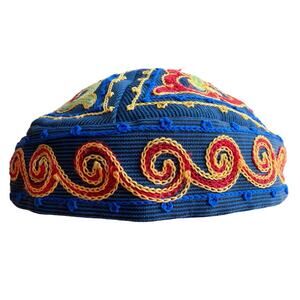 VTG Eastern European Hat Cap Embroidered Handmade Unique Whimsy Art to Wear Fun